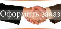 Баннер