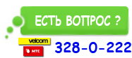 Call1